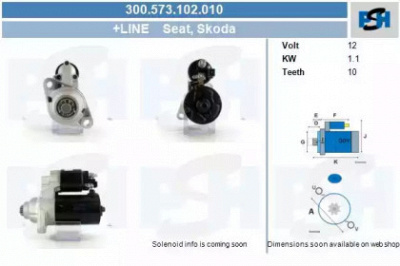 CV PSH 300573102010 -  Стартер